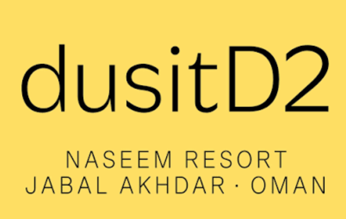 DUSIT D2